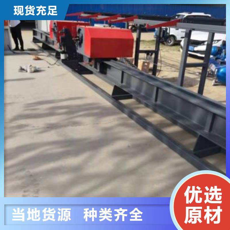 全自動鋼筋彎曲中心使用方法視頻