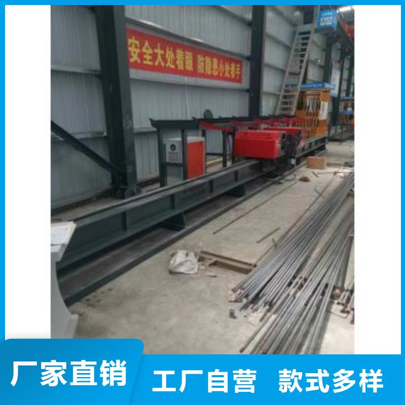 【彎曲中心】五機頭鋼筋彎箍機實拍展現(xiàn)