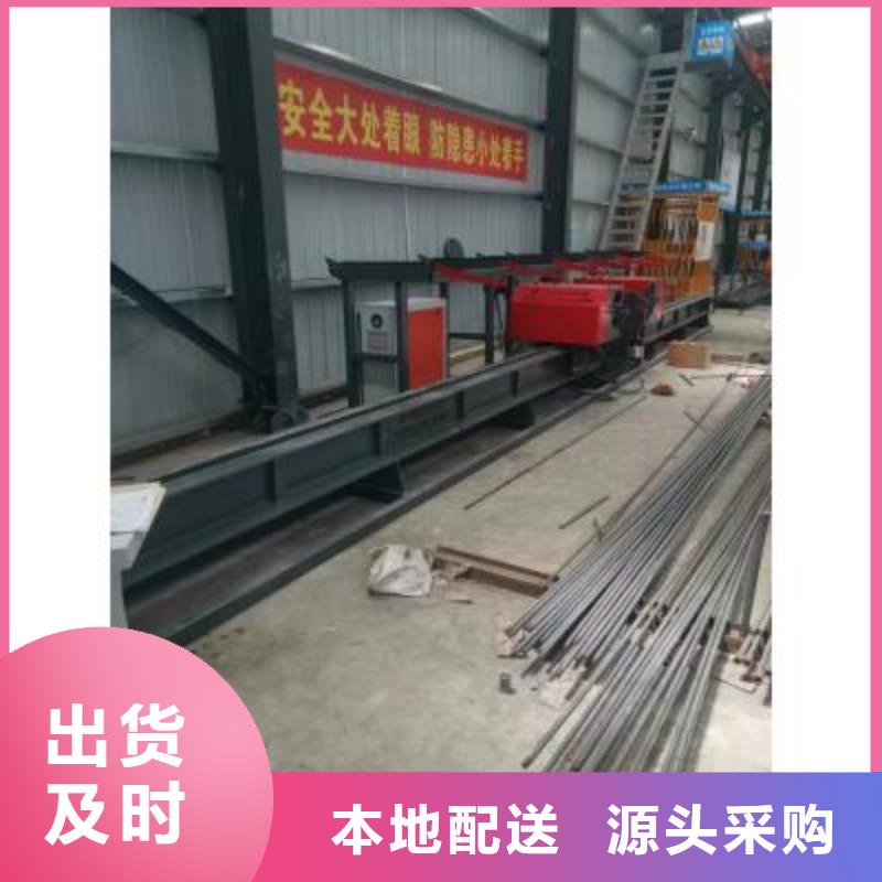 【價格】全自動五機頭鋼筋彎箍機操作簡單