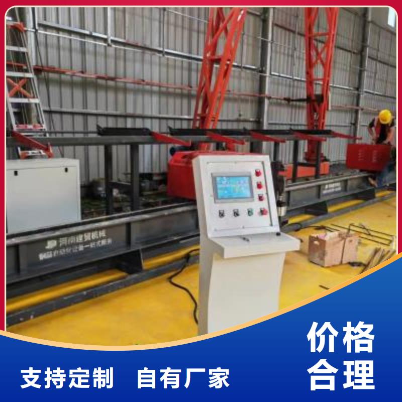 五機頭鋼筋彎箍機技術參數