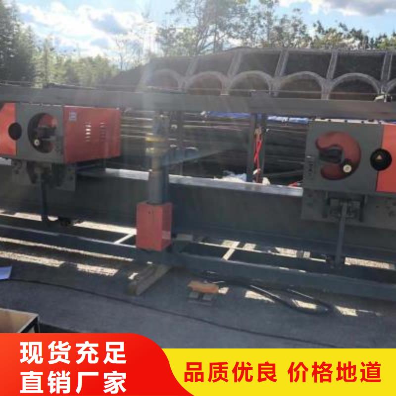 ：全自動鋼筋調(diào)直彎箍一體機多少錢