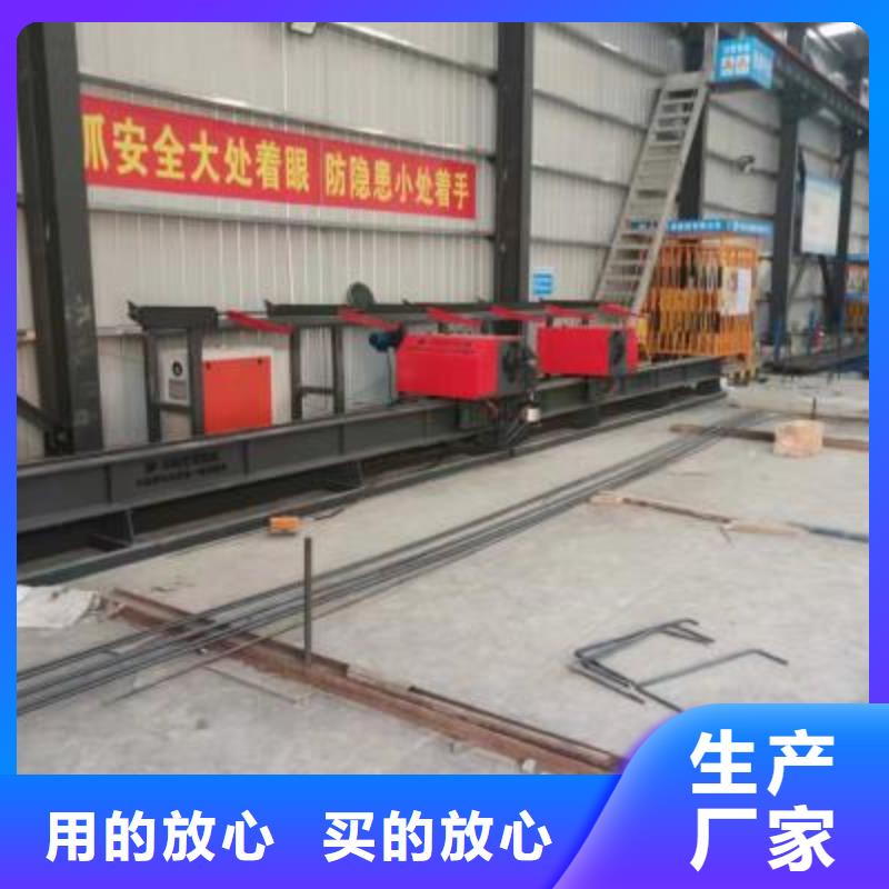 ：五機頭彎箍機彎曲機（實力品牌）