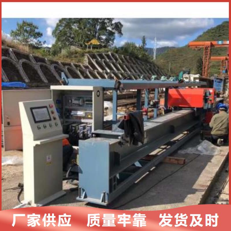 全自動鋼筋彎箍機(jī)一體機(jī)智能操作