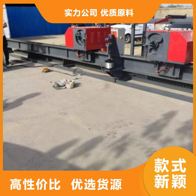 鋼筋彎曲中心品質放心