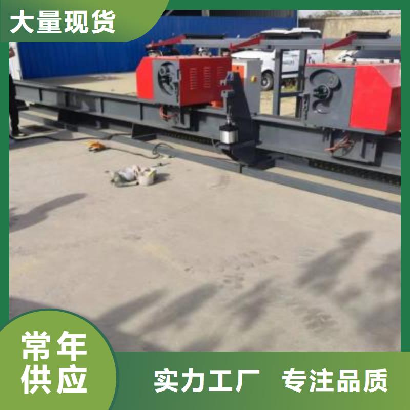 數(shù)控鋼筋彎曲中心品牌廠家