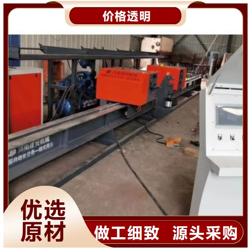 彎曲中心【五機頭鋼筋彎箍機】貨真價實