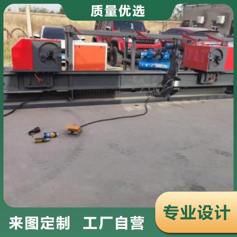 立式鋼筋彎曲中心實廠銷售