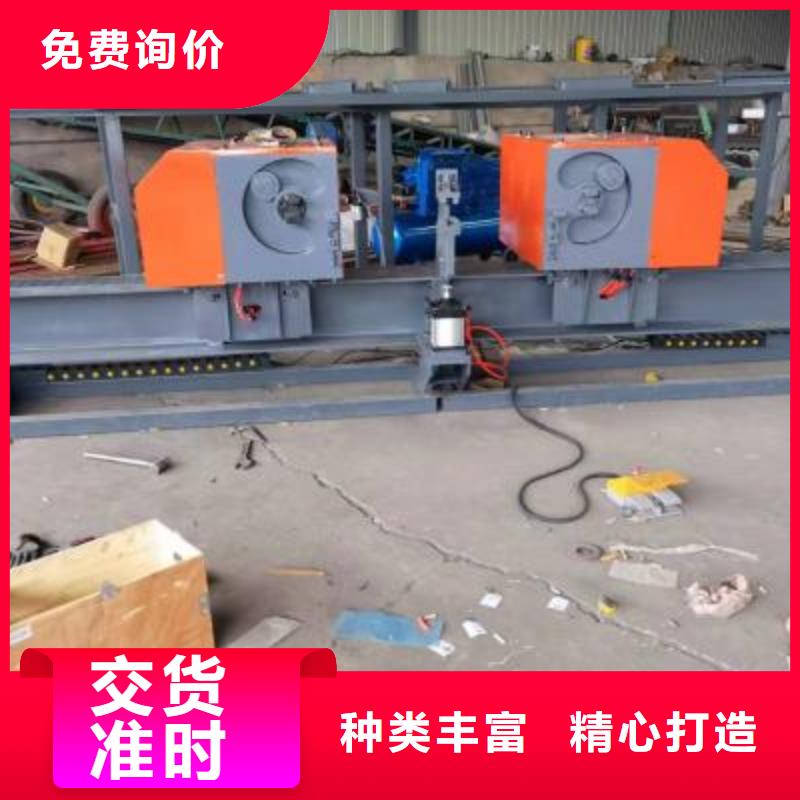 五機頭鋼筋彎箍機長期現貨出售