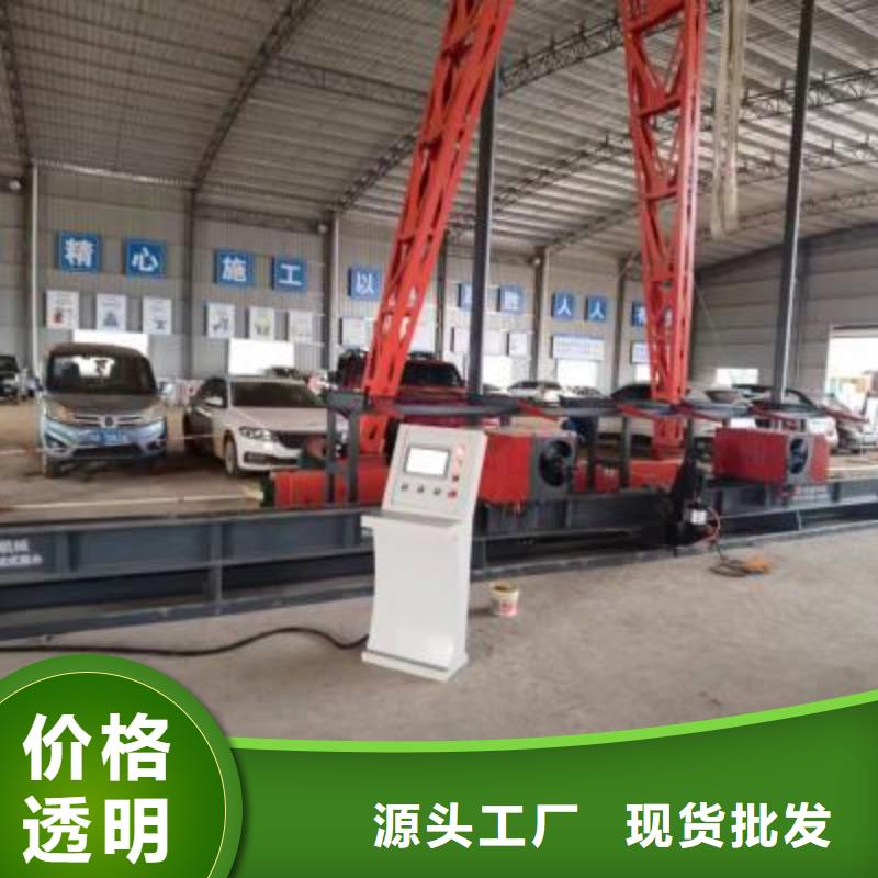 2機頭數(shù)控鋼筋彎曲中心質(zhì)保一年