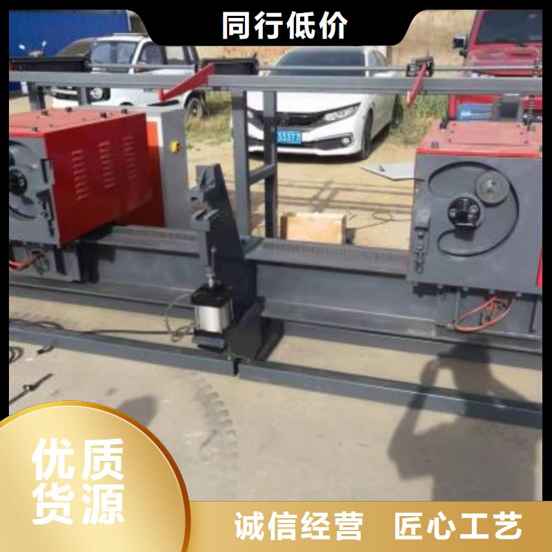 鋼筋彎曲中心擇優