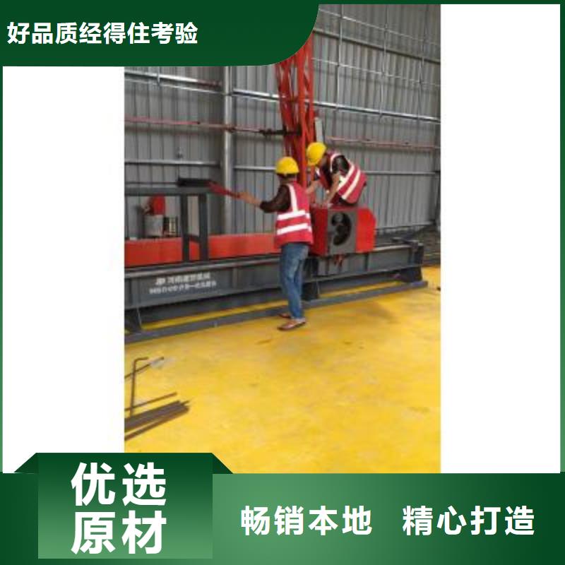 全自動五機頭鋼筋彎箍機歡迎來電
