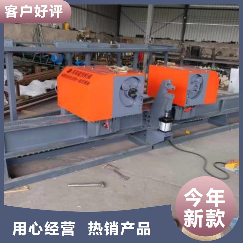 數控鋼筋五機頭彎曲機使用說明