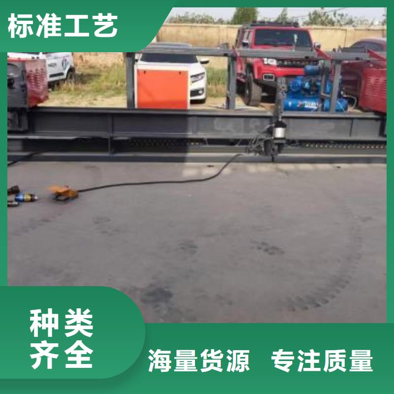 鋼筋彎曲中心報價