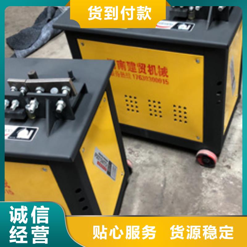 雙機頭數控鋼筋彎曲中心常用指南
