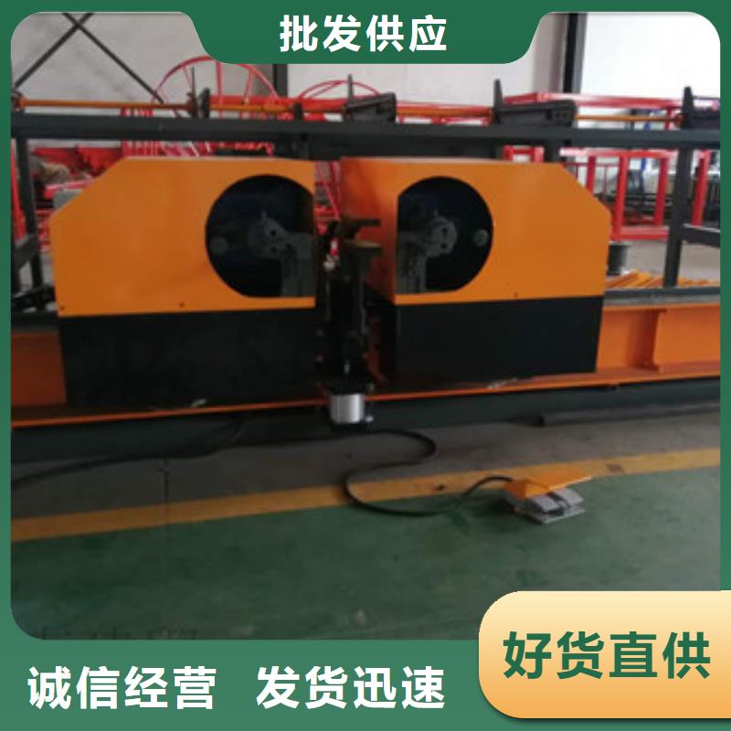 數控五頭鋼筋彎箍機智能操作