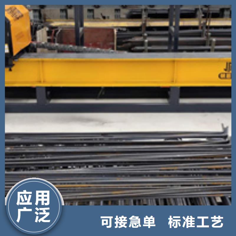 樂東縣五機頭鋼筋彎箍機技術講解