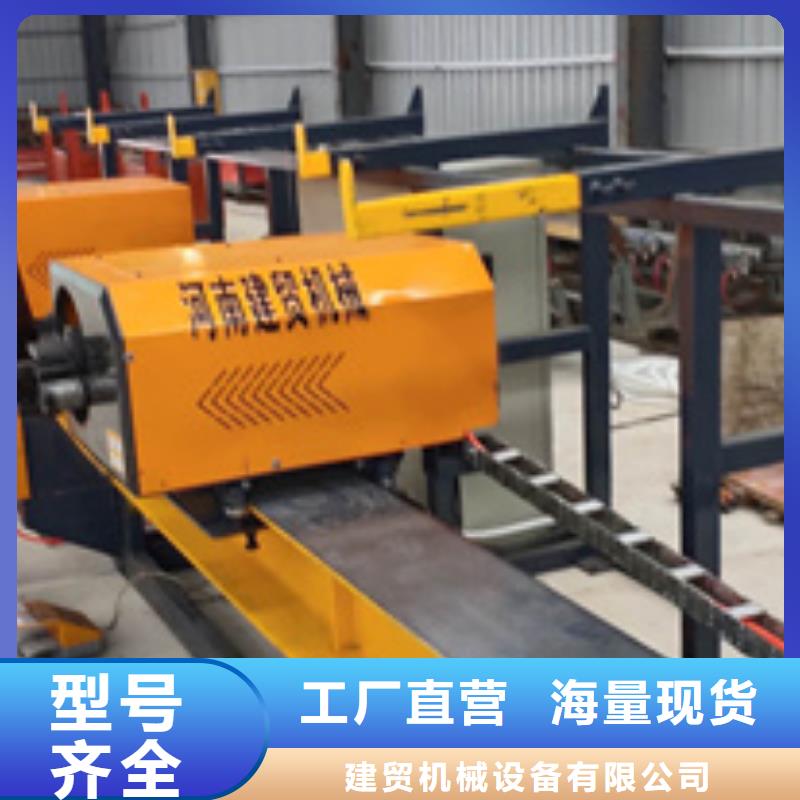 數(shù)控鋼筋彎曲機無中間商河南建貿(mào)機械