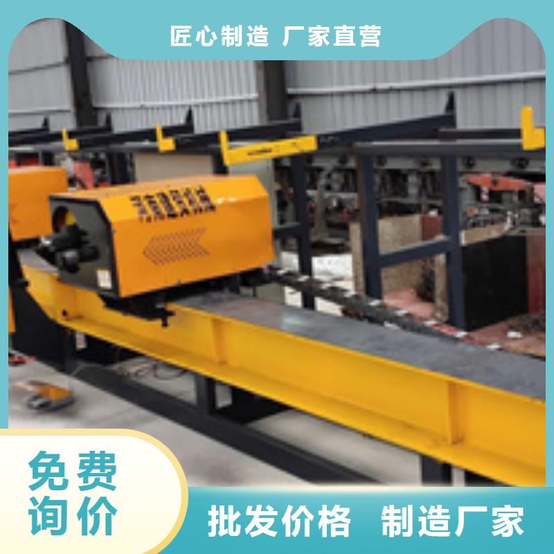 五機頭鋼筋彎箍機批發價格