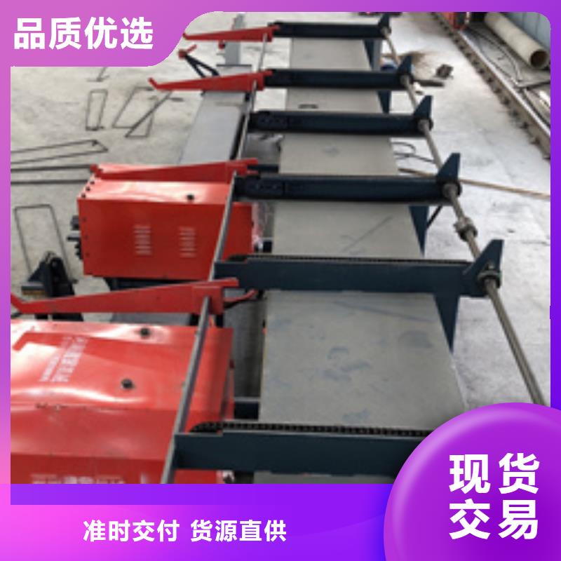 山東數控五機頭鋼筋彎箍機【大型數控彎曲機】