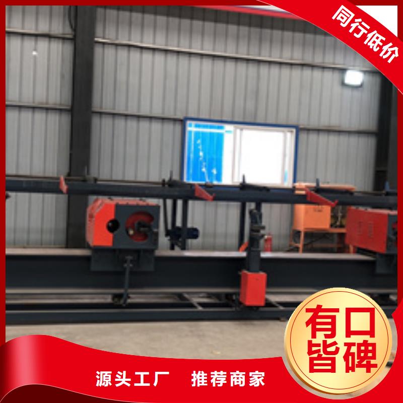 雙機頭鋼筋彎曲中心按需定制建貿有限公司