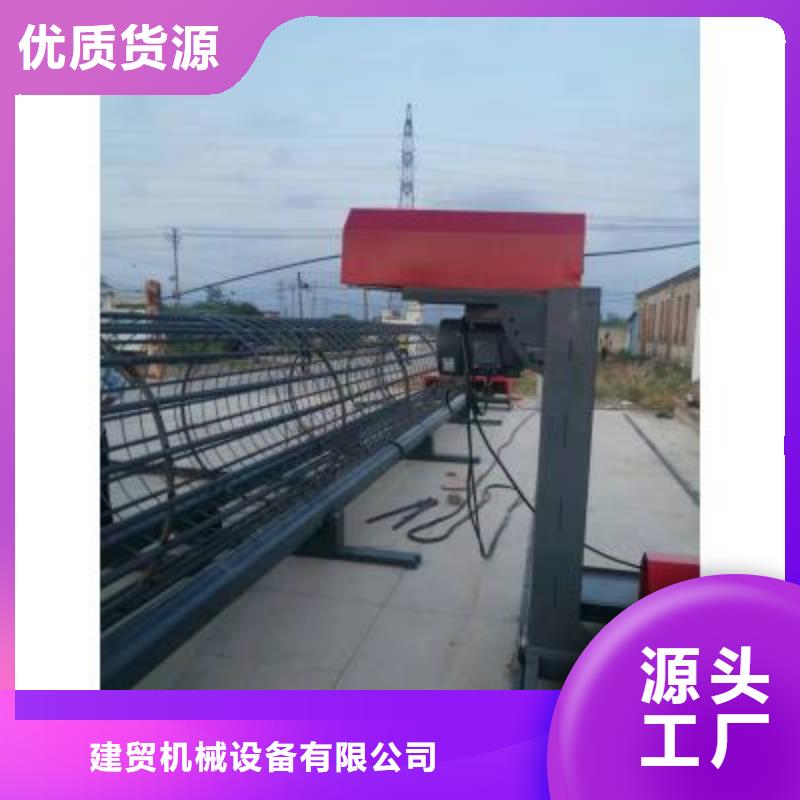 數控鋼筋籠盤絲機源頭好貨