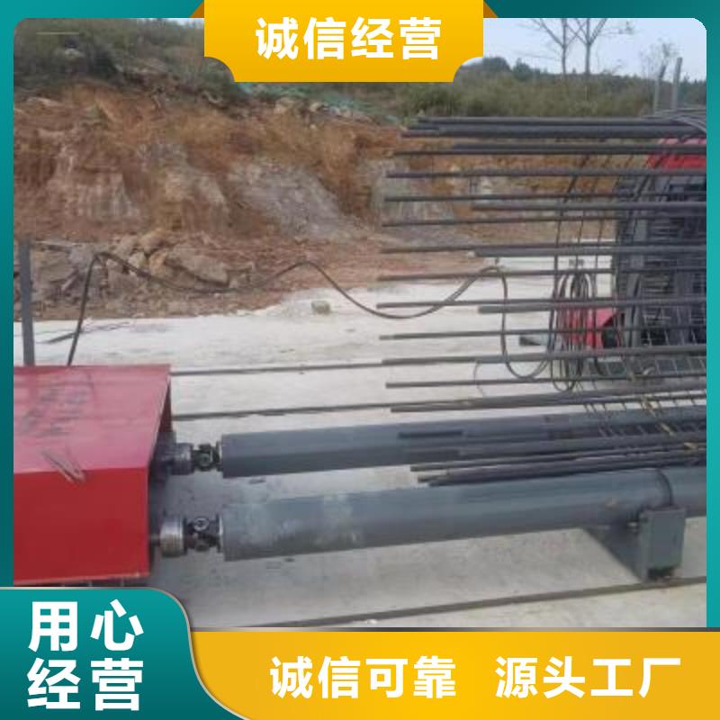 钢筋笼绕筋机整捆切钢筋锯床适用场景