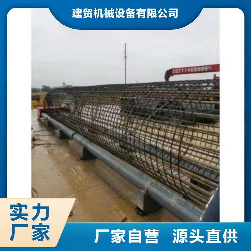 鋼筋籠成型機擇優