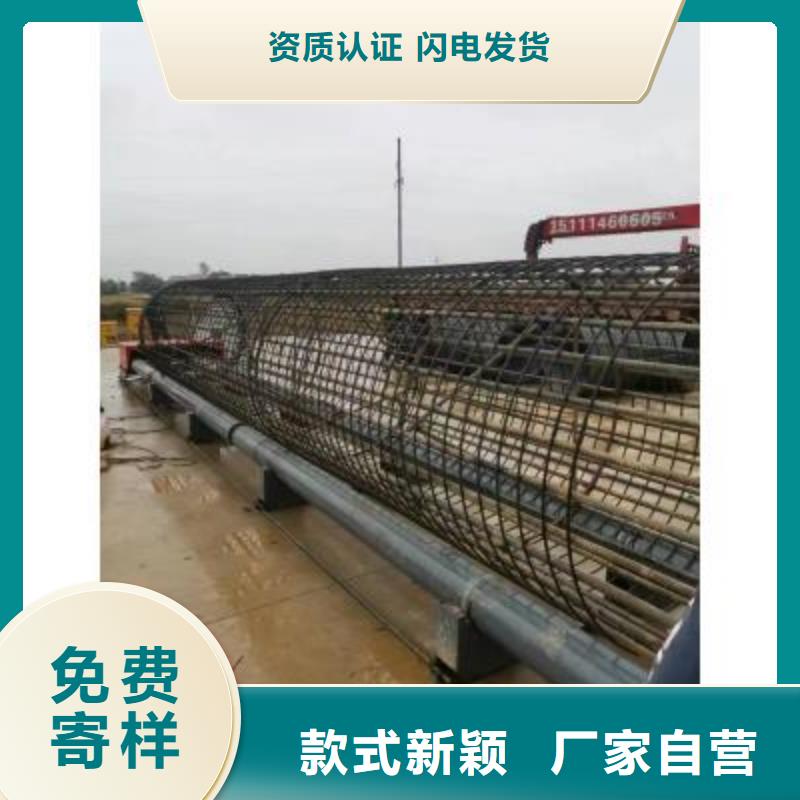 鋼筋籠滾籠機廠家價格優惠