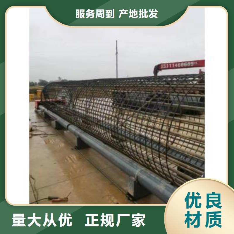 【鋼筋籠繞筋機整捆切鋼筋鋸床現貨銷售】