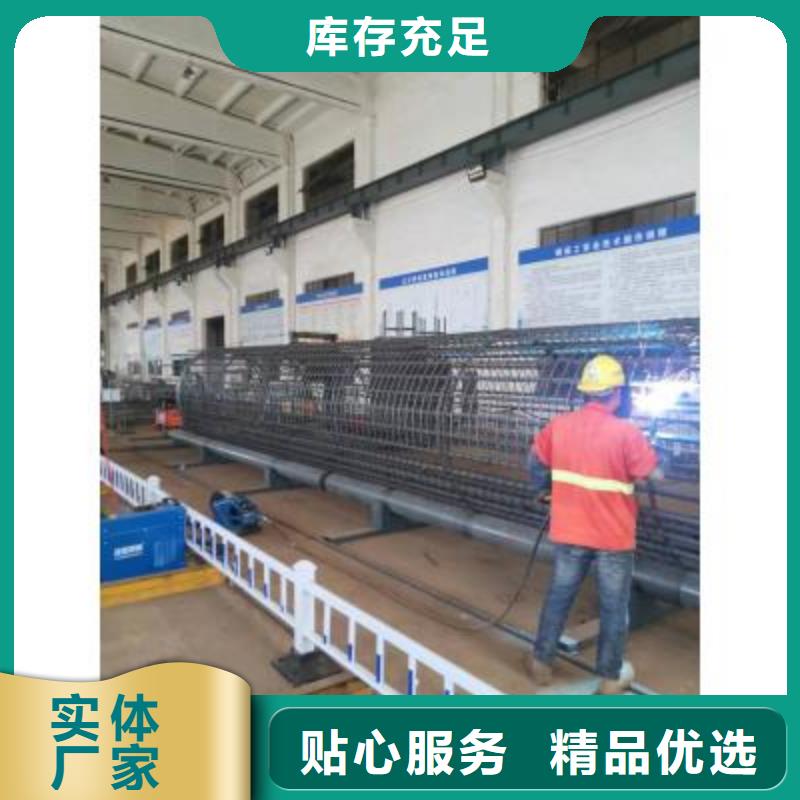 鋼筋籠繞筋機(jī)服務(wù)為先建貿(mào)機(jī)械