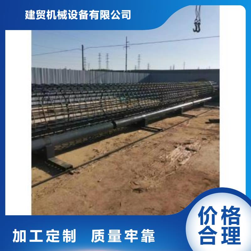 鋼筋籠地滾機了解更多