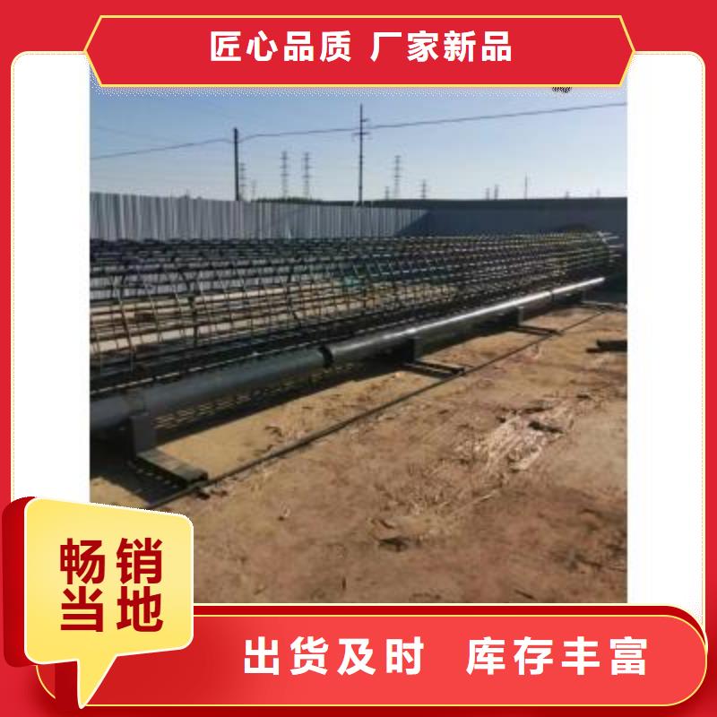 鋼筋籠盤絲機貨源