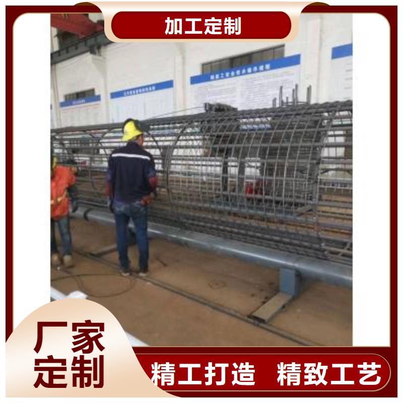 鋼筋籠盤絲機實力老廠