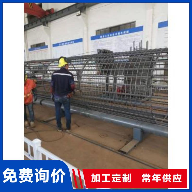 【鋼筋籠繞筋機支持定制貼心售后】