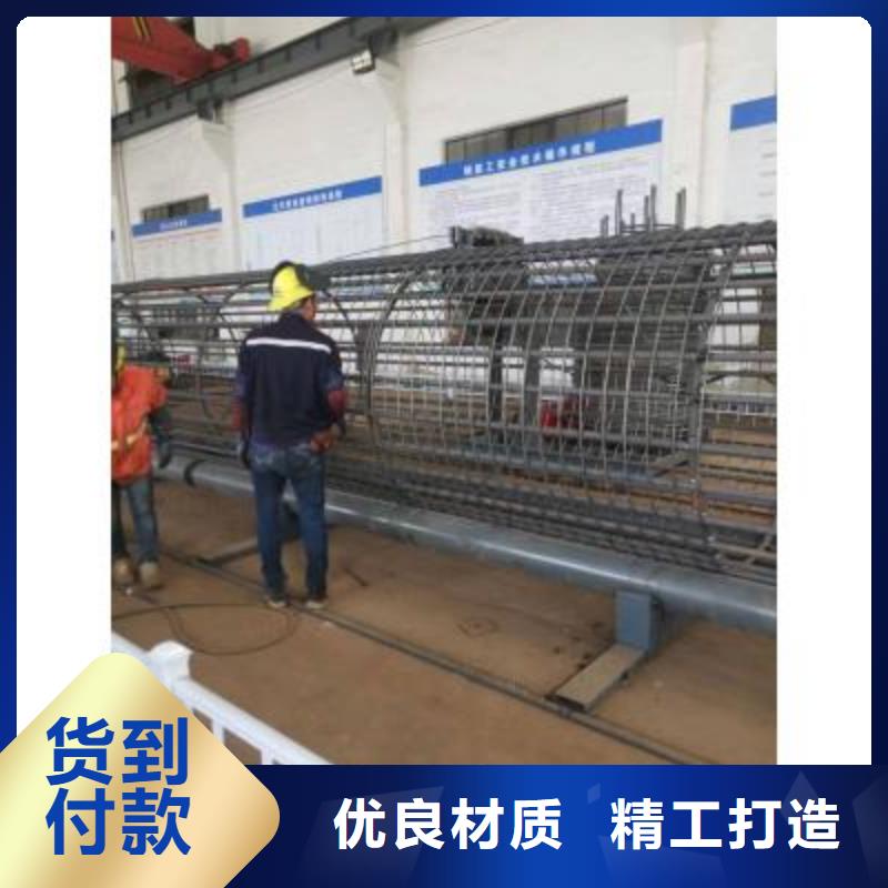 鋼筋籠滾籠機性能介紹--銷售