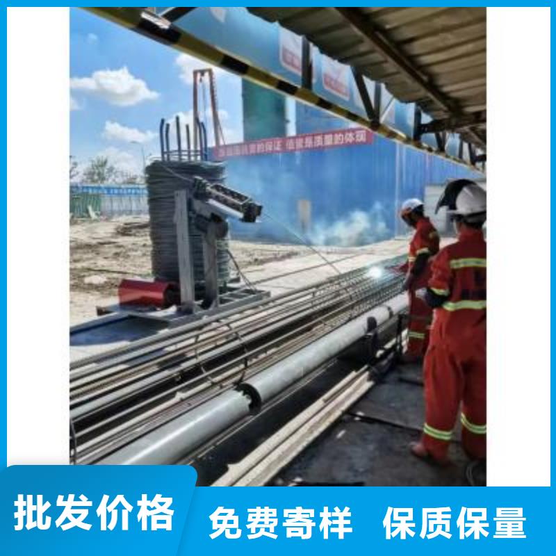 （鋼筋籠地滾機）現貨齊全
