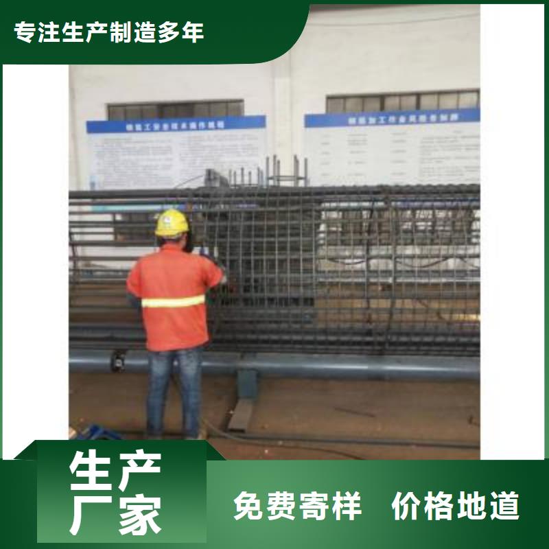 產品新聞：半自動鋼筋籠滾焊機點擊咨詢