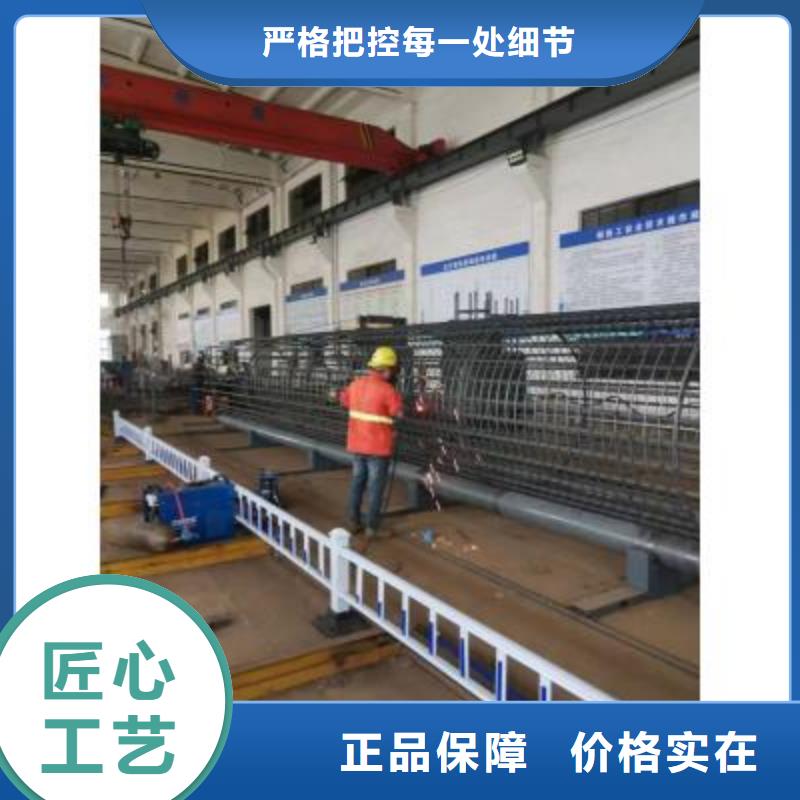 鋼筋籠繞絲機質優價廉-河南建貿有限公司