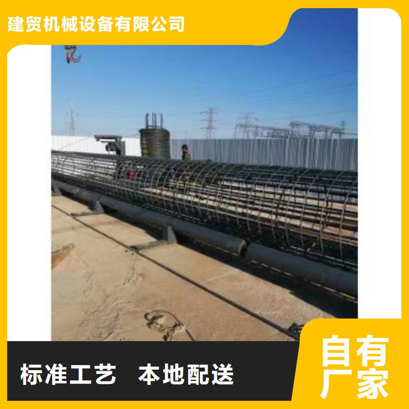 鋼筋籠繞籠機庫存充足河南建貿