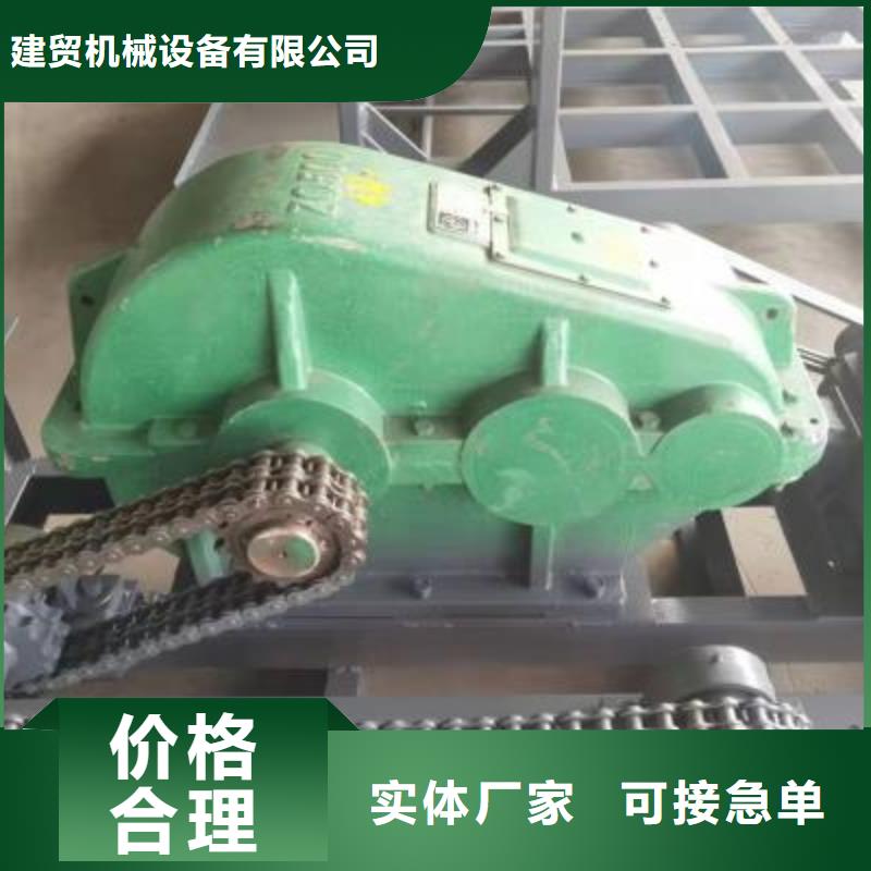 鋼筋籠繞筋機(jī)鋼筋彎曲中心現(xiàn)貨銷售