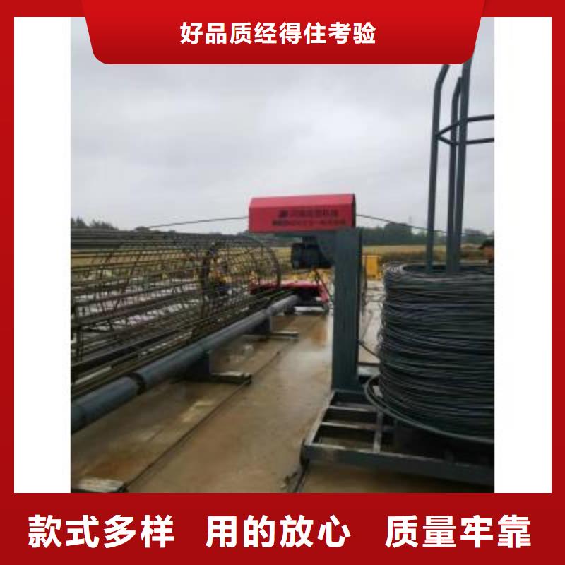 鋼筋籠繞絲機庫存充足選河南建貿