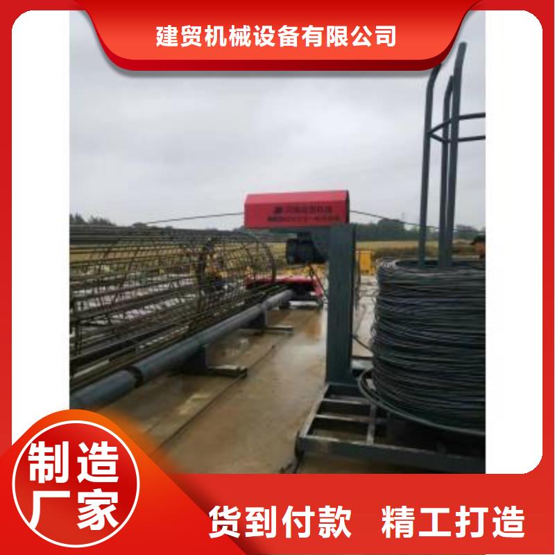 鋼筋籠滾籠機廠家直銷