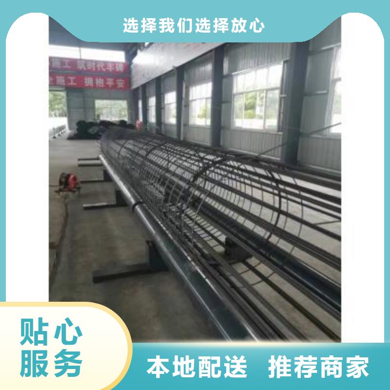 鋼筋籠繞筋機鋼筋籠地滾籠機多種規格庫存充足
