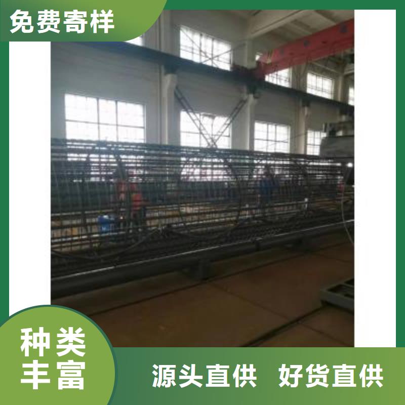 重信譽鋼筋籠滾籠機供應商