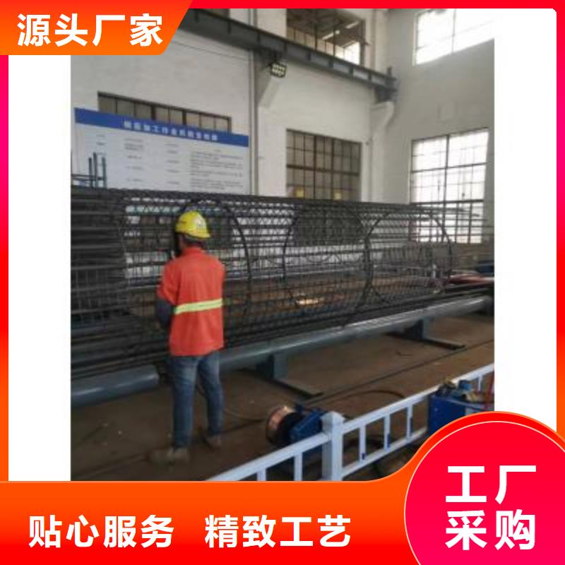 钢筋笼绕筋机钢筋笼地滚笼机用的放心
