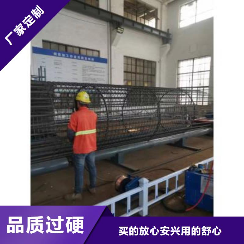 （鋼筋籠滾籠機(jī)）廠家報(bào)價(jià)