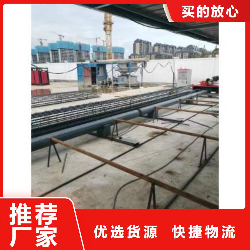 鋼筋籠繞籠機庫存充足河南建貿