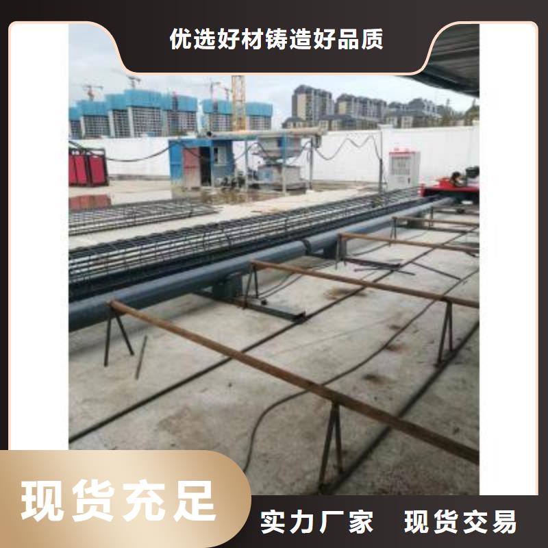 智能化鋼筋籠卷籠機品質優