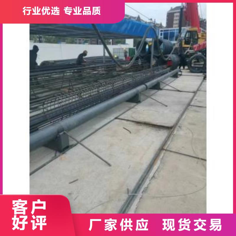 鋼筋籠繞絲機性能介紹--銷售