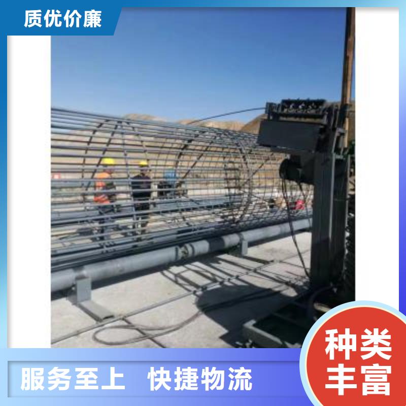 智能化鋼筋籠卷籠機品質保證